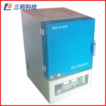 1400℃高温球盟会电阻炉SX2-9-14TP箱式电阻炉 定制箱式球盟会电炉