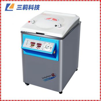 50升内循环灭菌器 YM-50FN立式蒸汽智能内排灭菌器