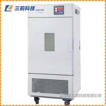 一恒-40～100℃彩色触摸屏可程式恒温恒湿箱,报价