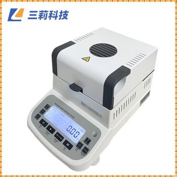 S120-35快速卤素水份测定仪 120g/0.005g烘干法水分计