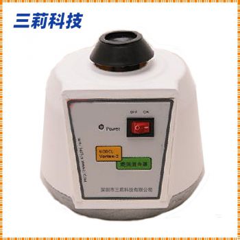 WX-80A漩涡混合器 球盟会室小型旋涡混合仪