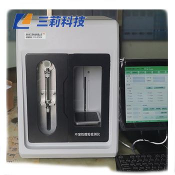 微粒检测仪操作规程(快速操作过程说明书)