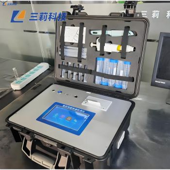 兽药瘦肉精激素类检测仪 胺醇、莱克多巴胺、己烯雌酚、喹乙醇等