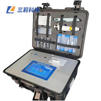 病害肉诊断仪 组胺、挥发性盐基氮、肉制品酸价、水发产品中组胺